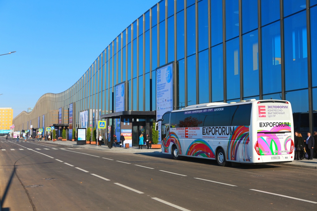 Внимание! Компания HIKVISION приглашает посетить выставку «Охрана и Безопасность - SECURIKA-2016»!