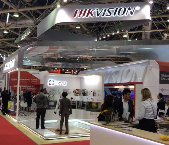 Стенд Hikvision на mips-2017